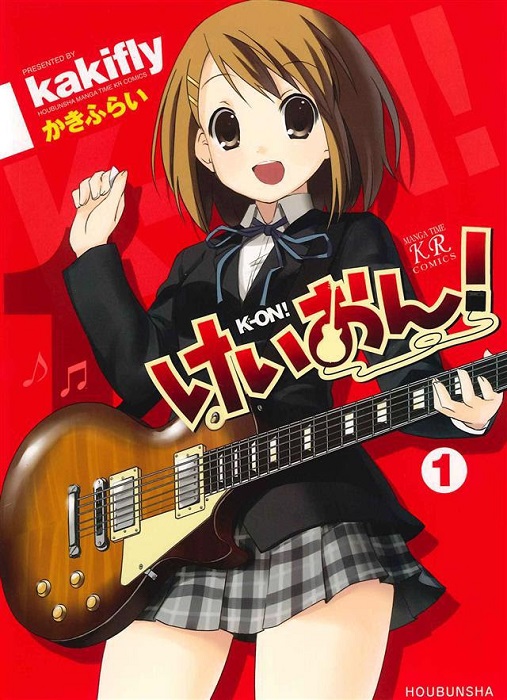 K-ON！輕音部